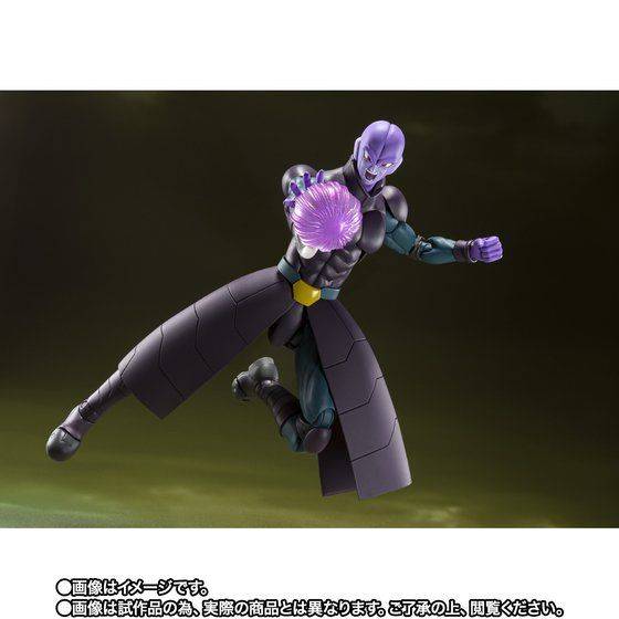 Dragon Ball Super S.H.Figuarts Hit Exclusive 11.2" Action Figure – Bandai Spirits