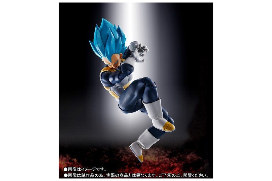 Dragon Ball Super Broly - Vegeta SSGSS / Super Saiyan Blue (Limited Edition) [SH Figuarts] Figure