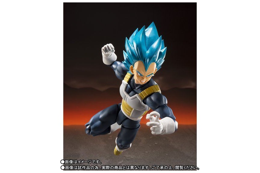 Dragon Ball Super Broly - Vegeta SSGSS / Super Saiyan Blue (Limited Edition) [SH Figuarts] Figure