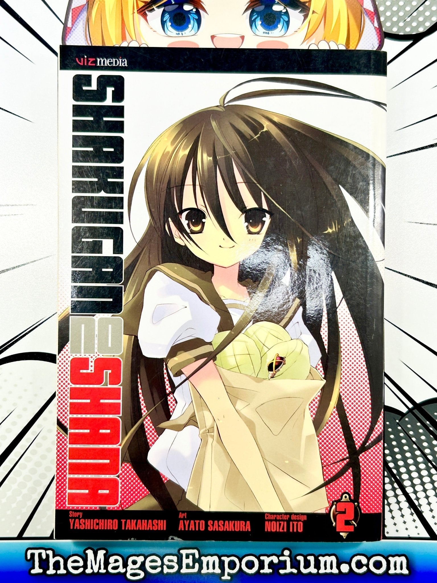 Shakugan No Shana Vol 2 – Super Anime Store