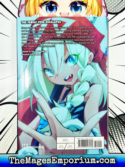 Shaman King Flowers Vol 3