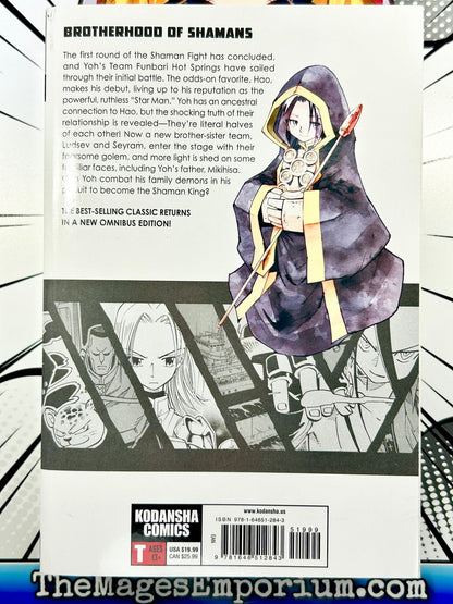 Shaman King Vol 16-18 Omnibus