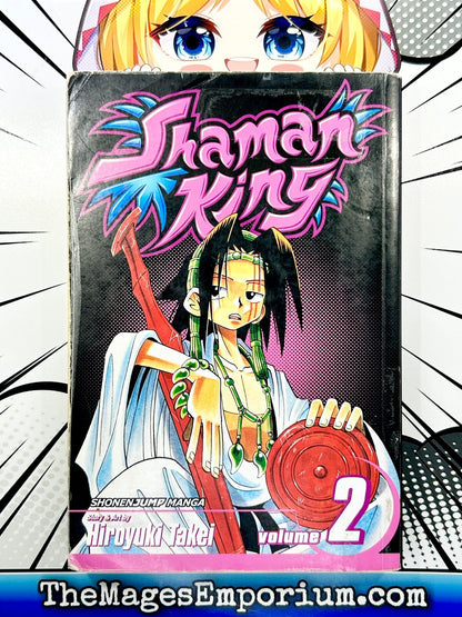 Shaman King Vol 2