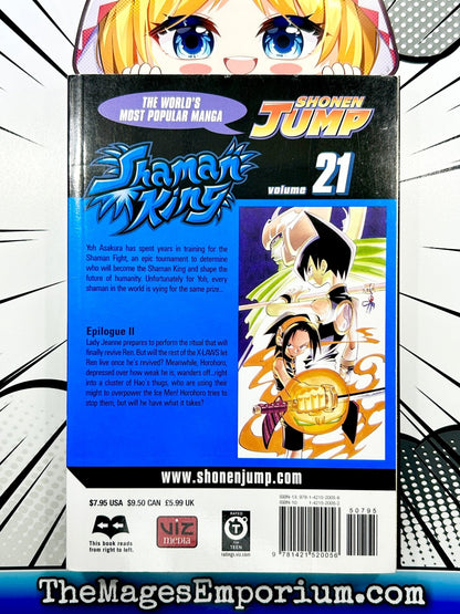 Shaman King Vol 21