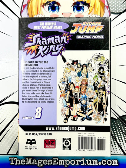 Shaman King Vol 8