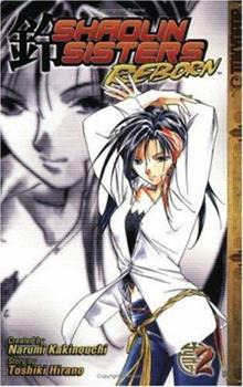 Shaolin Sisters: Reborn Vol 2 - Super Anime Store