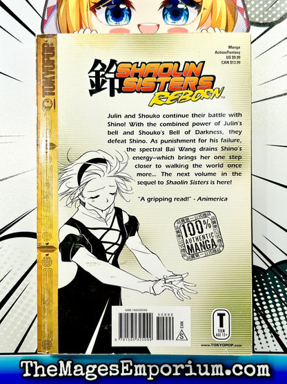 Shaolin Sisters Reborn Vol 3