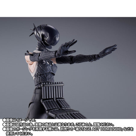 Chainsaw Man - The Movie: Reze Arc - Bomb S.H.Figuarts Figure