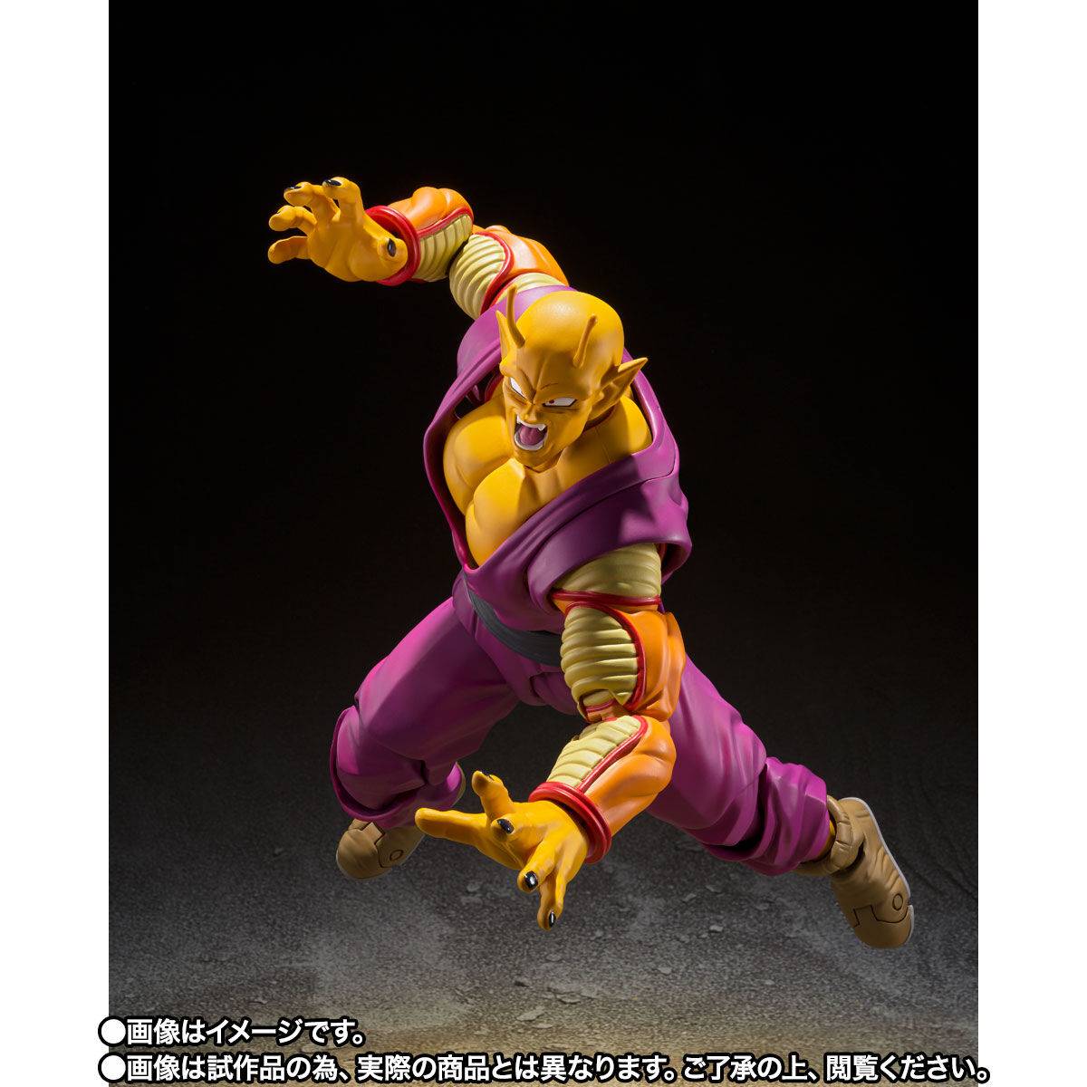 S.H.Figuarts Orange Piccolo Dragon Ball Super: SUPER HERO Figure