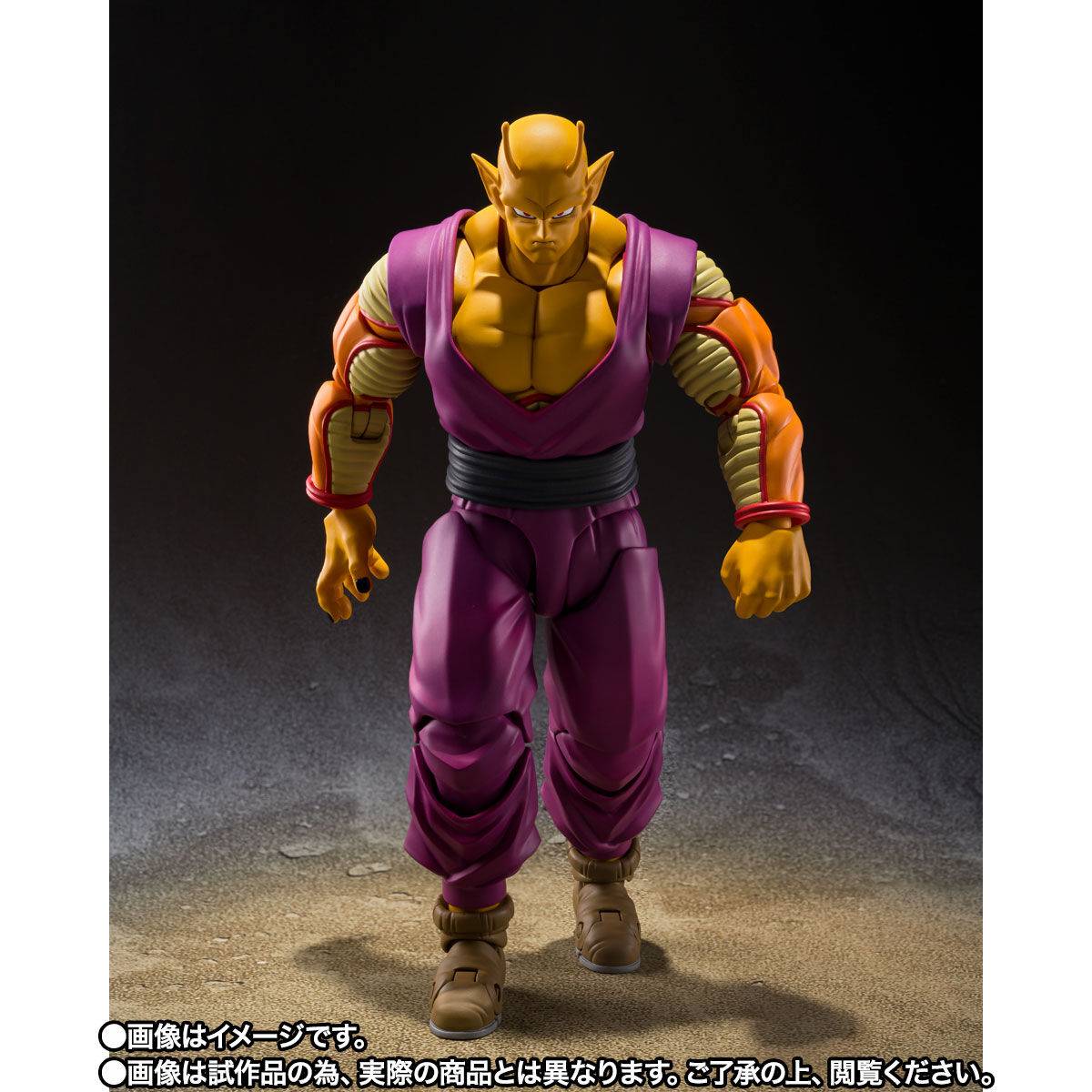 S.H.Figuarts Orange Piccolo Dragon Ball Super: SUPER HERO Figure