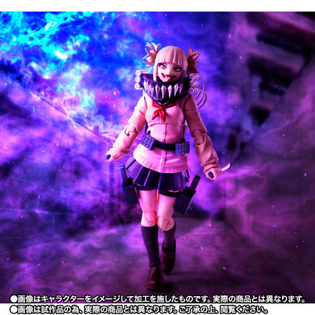 S.H.Figuarts Toga Himiko My Hero Academia Action Figure by Bandai