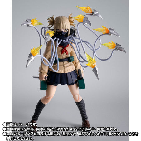 S.H.Figuarts Toga Himiko My Hero Academia Action Figure by Bandai