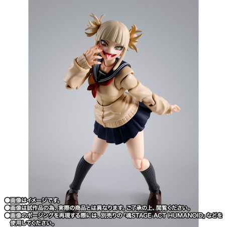 S.H.Figuarts Toga Himiko My Hero Academia Action Figure by Bandai