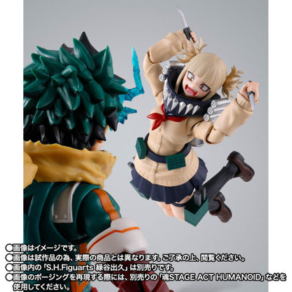 S.H.Figuarts Toga Himiko My Hero Academia Action Figure by Bandai
