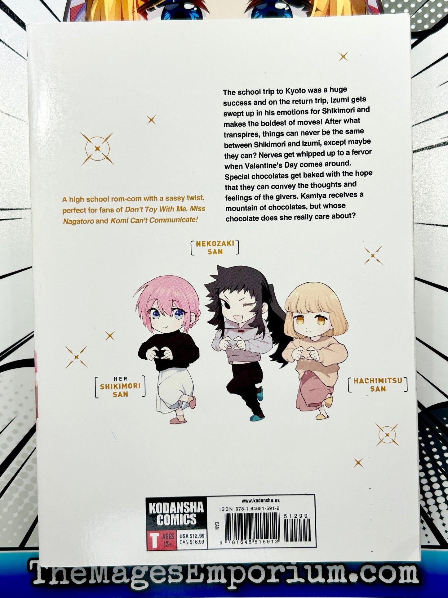 Shikimori's Not Just A Cutie Vol 11
