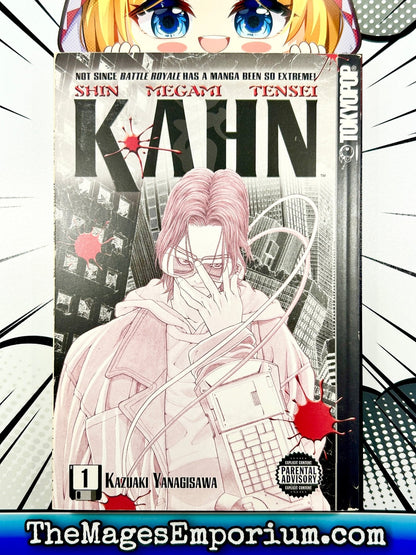 Shin Megami Tensei Kahn Vol 1