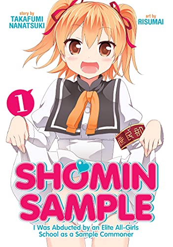 Shomin Sample Vol 1