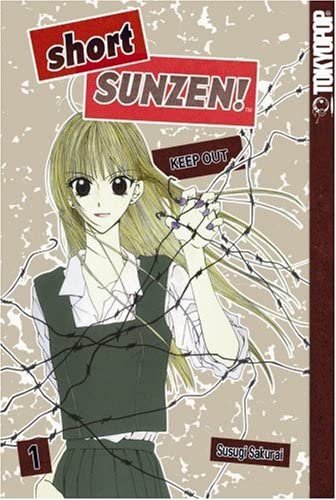 Short Sunzen! Vol 1