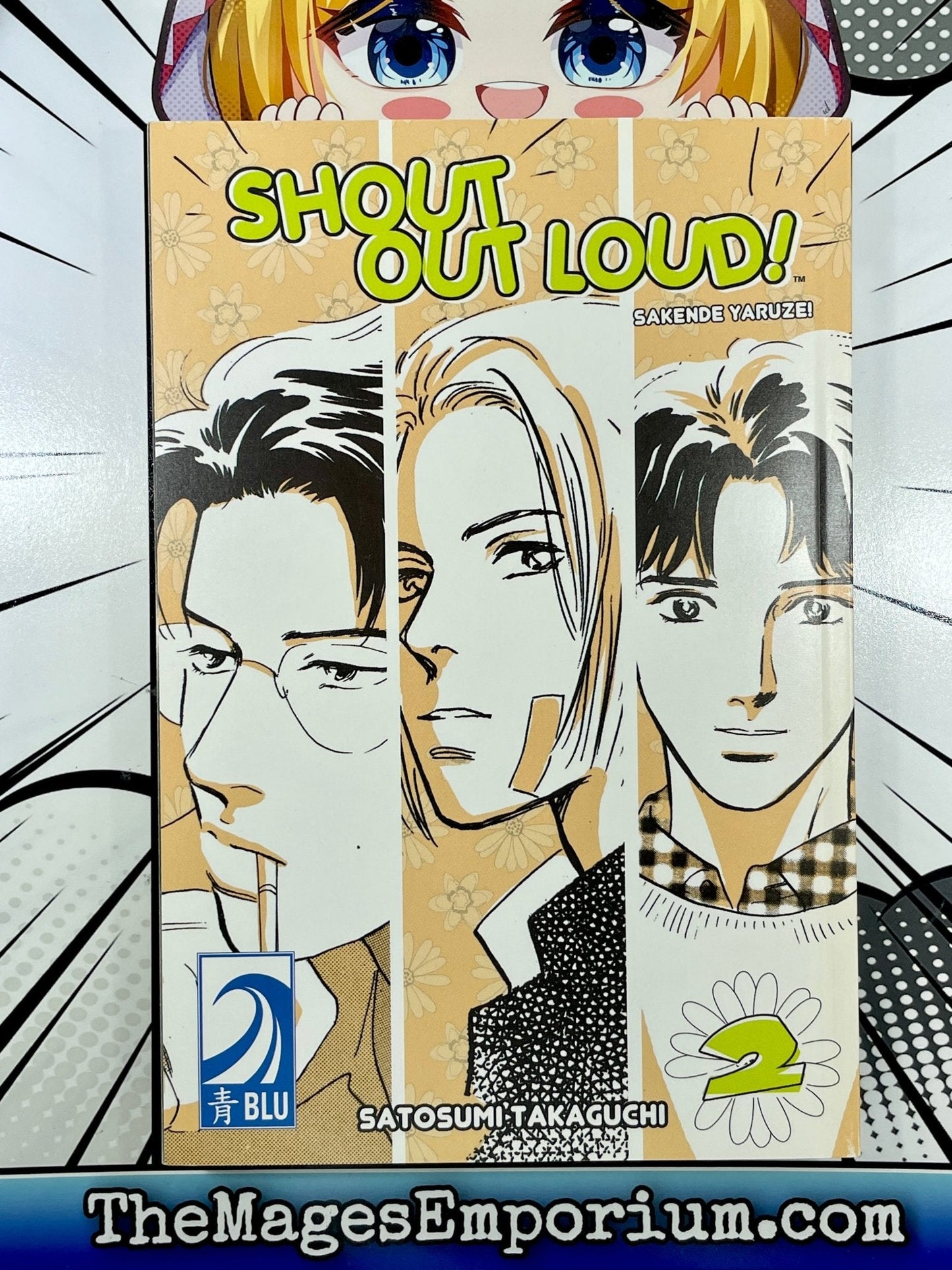 Shout Out Loud! Vol 2