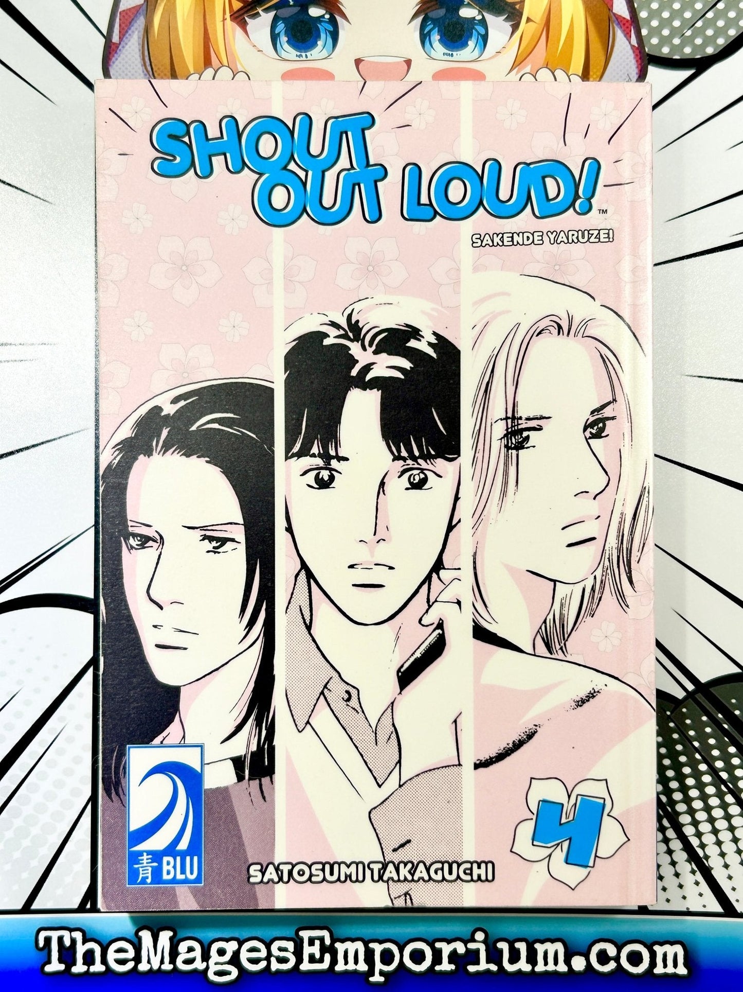 Shout Out Loud! Vol 4