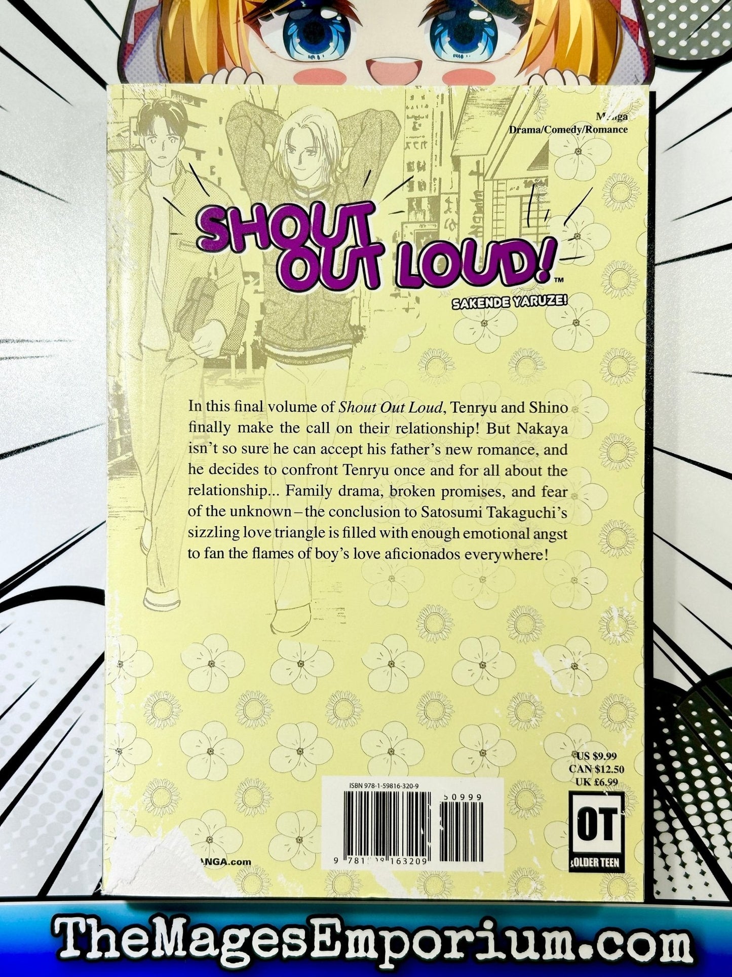 Shout Out Loud! Vol 5