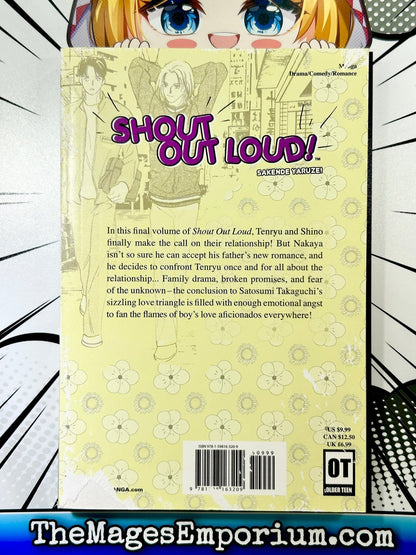 Shout Out Loud! Vol 5