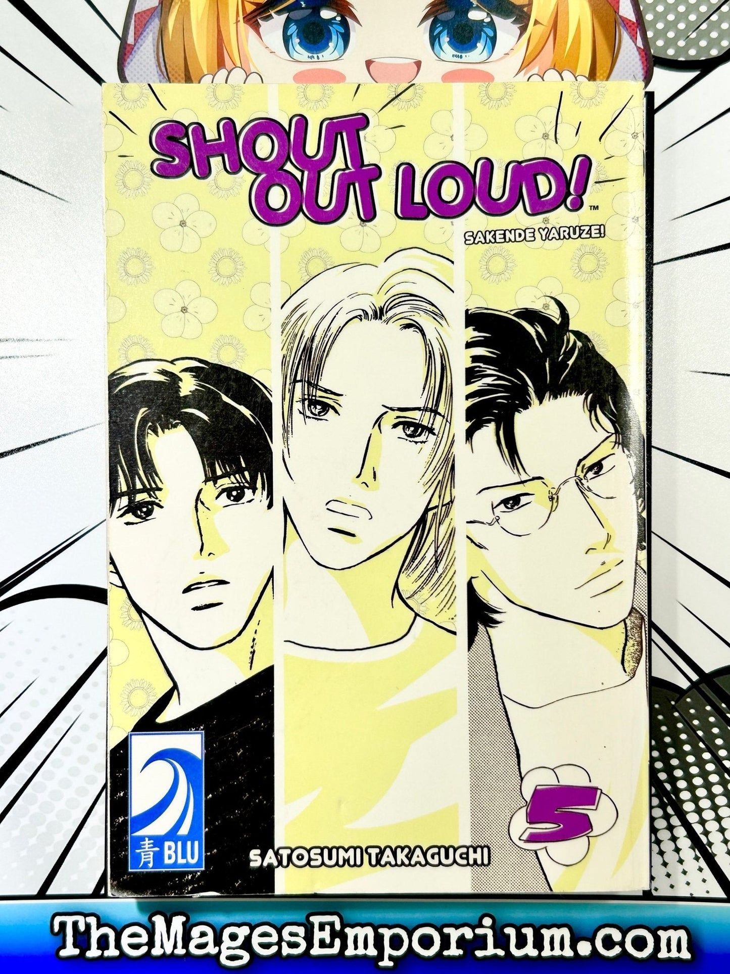 Shout Out Loud! Vol 5