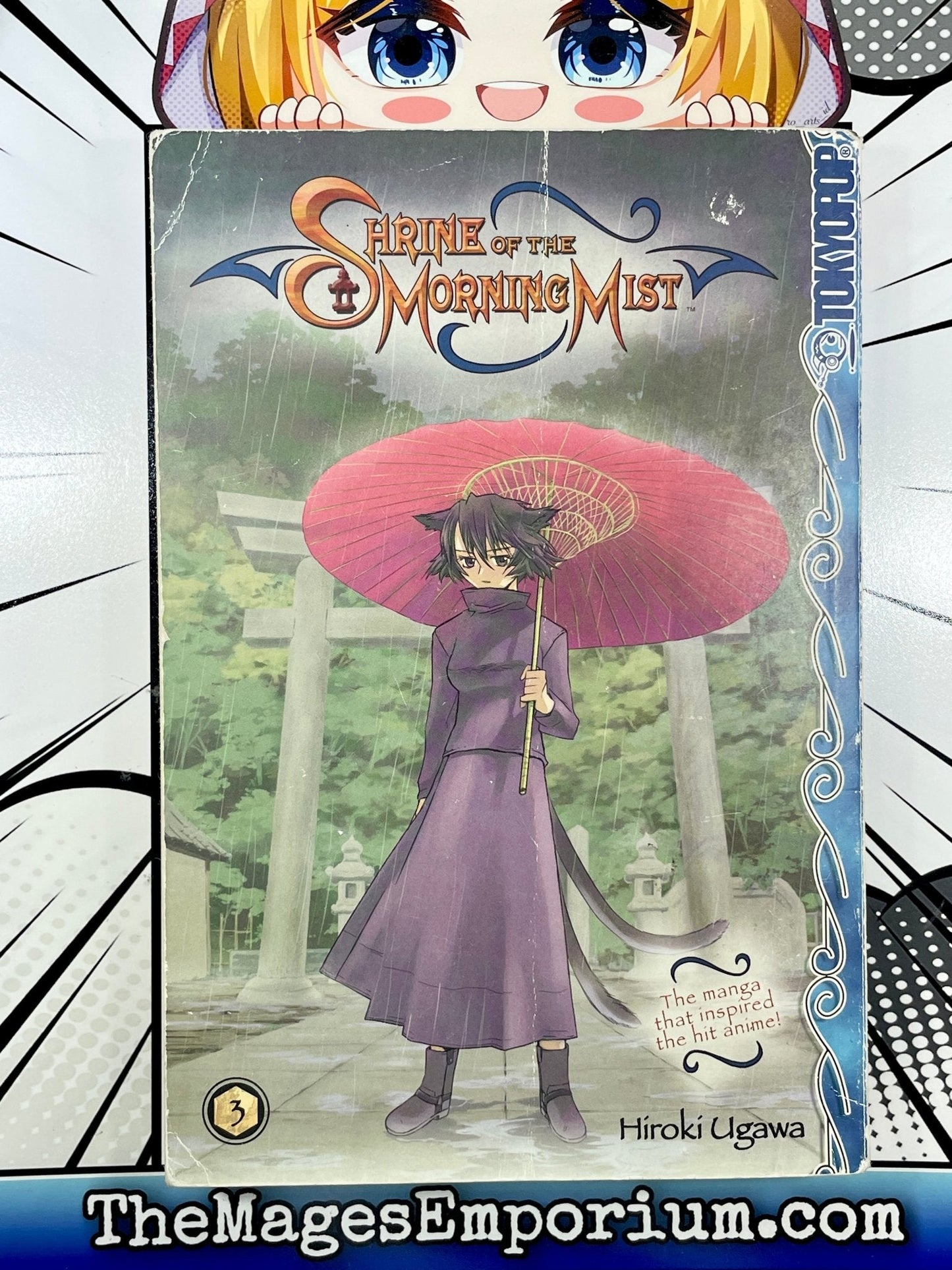 Shrine of the Morning Mist Vol 3