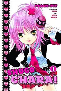 Shugo Chara! Vol 1