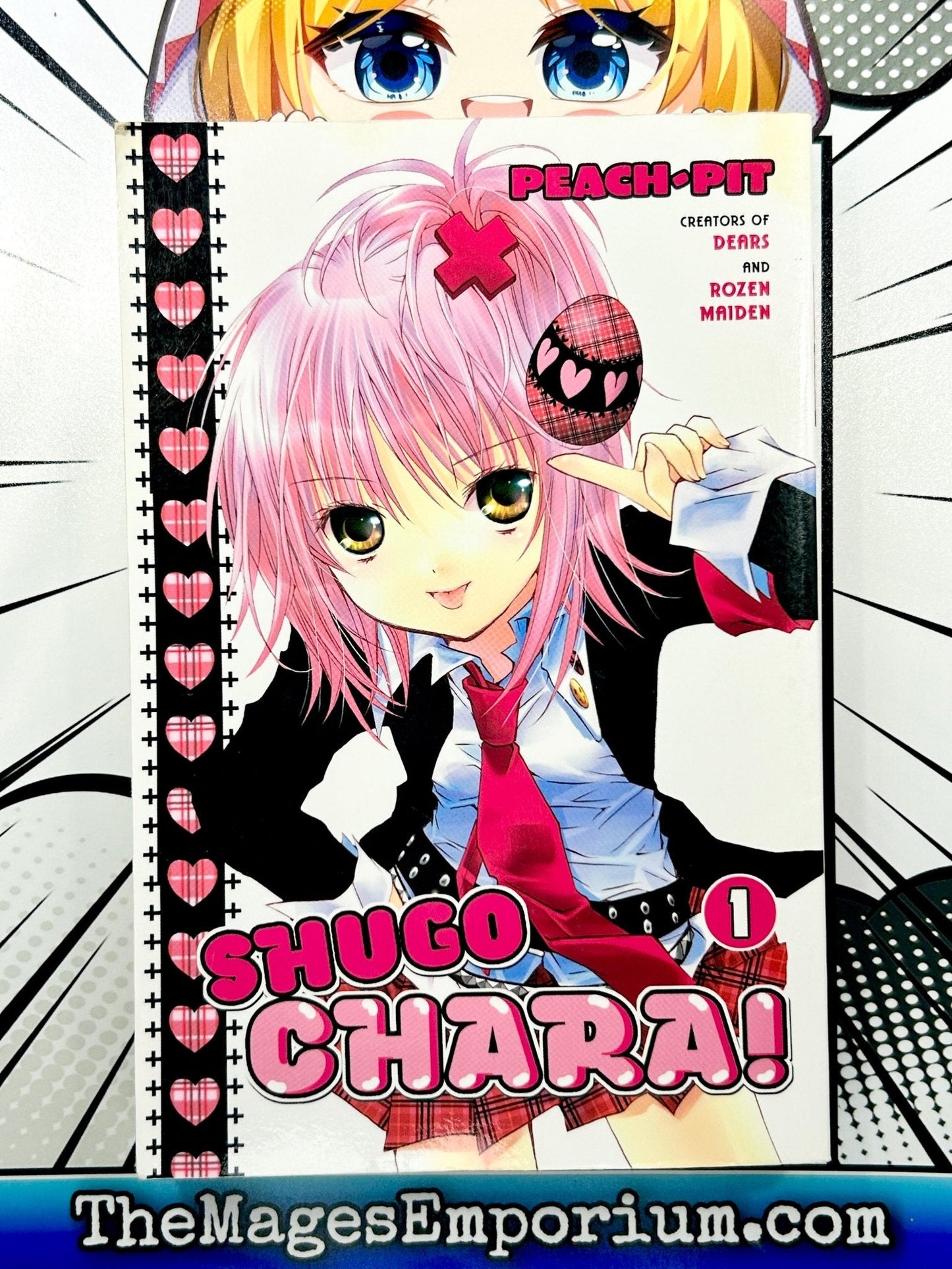 Shugo Chara! Vol 1