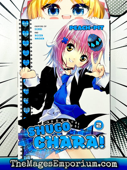 Shugo Chara! Vol 2