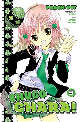 Shugo Chara! Vol 3