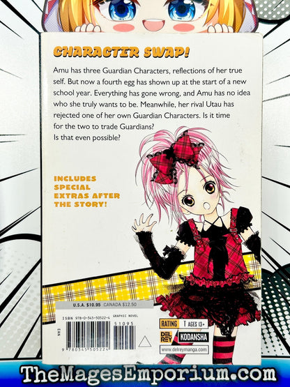 Shugo Chara! Vol 4