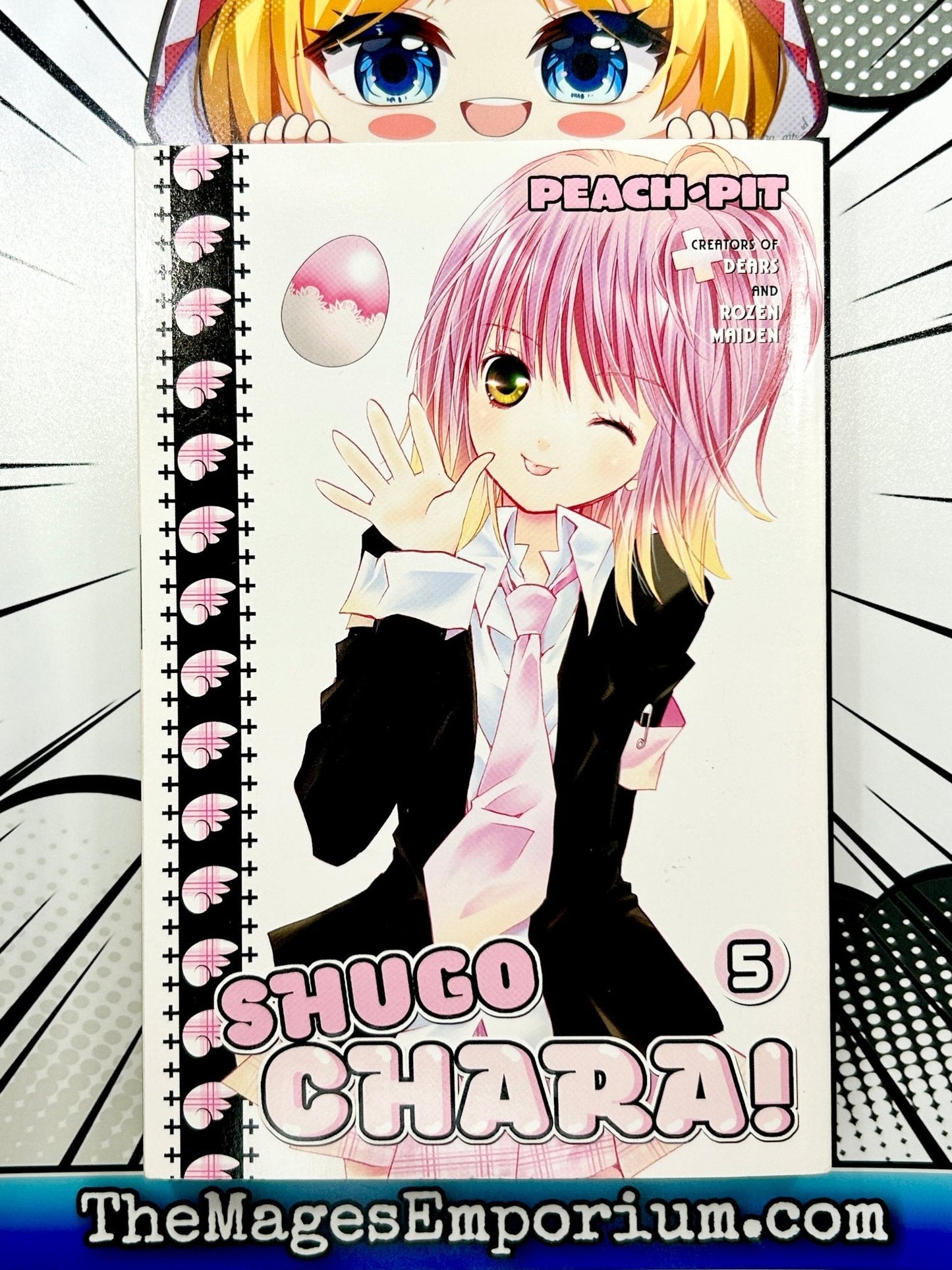 Shugo Chara! Vol 5