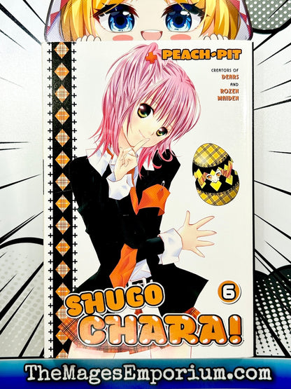 Shugo Chara! Vol 6