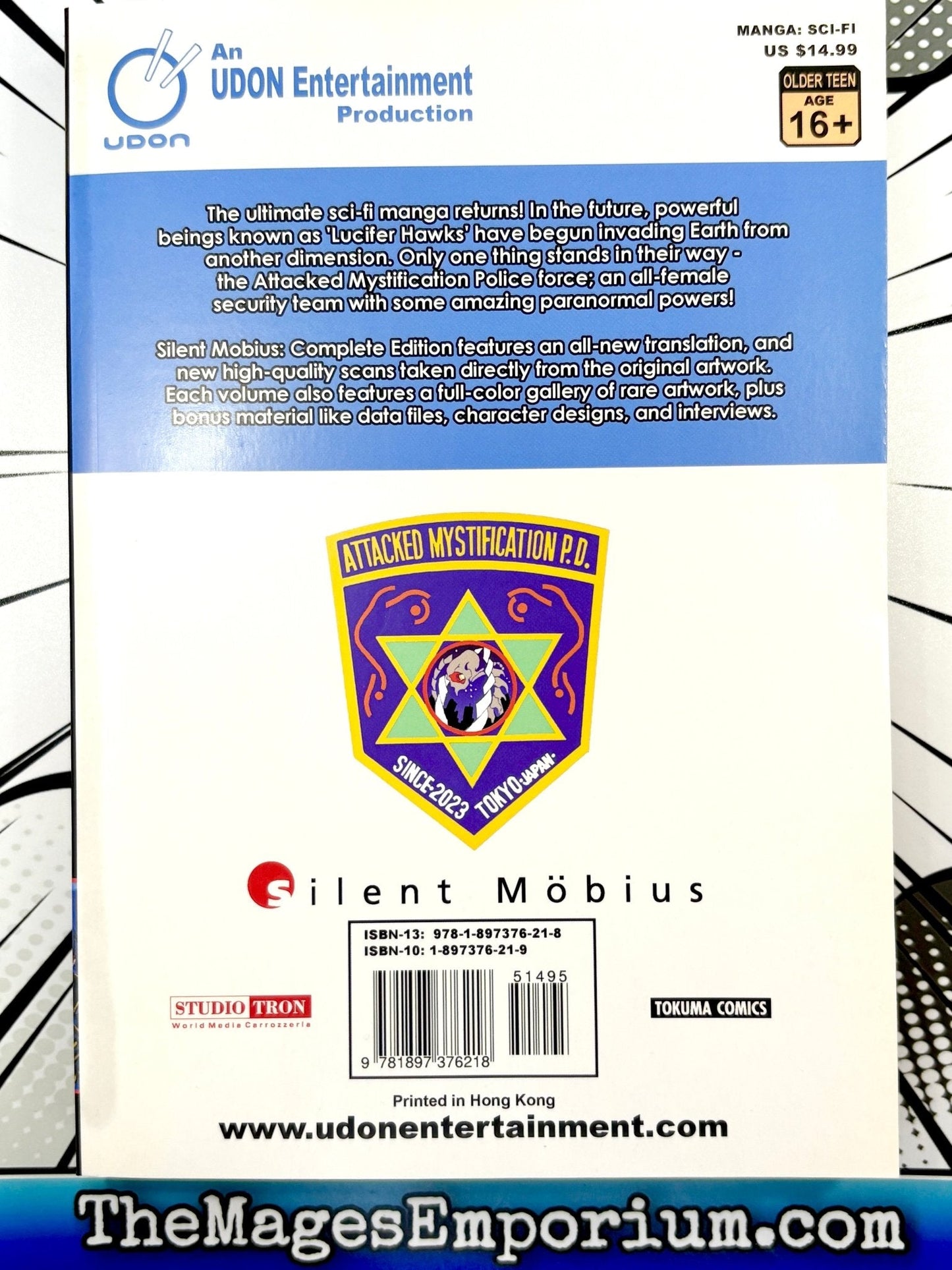 Silent Mobius Complete Edition Vol 1