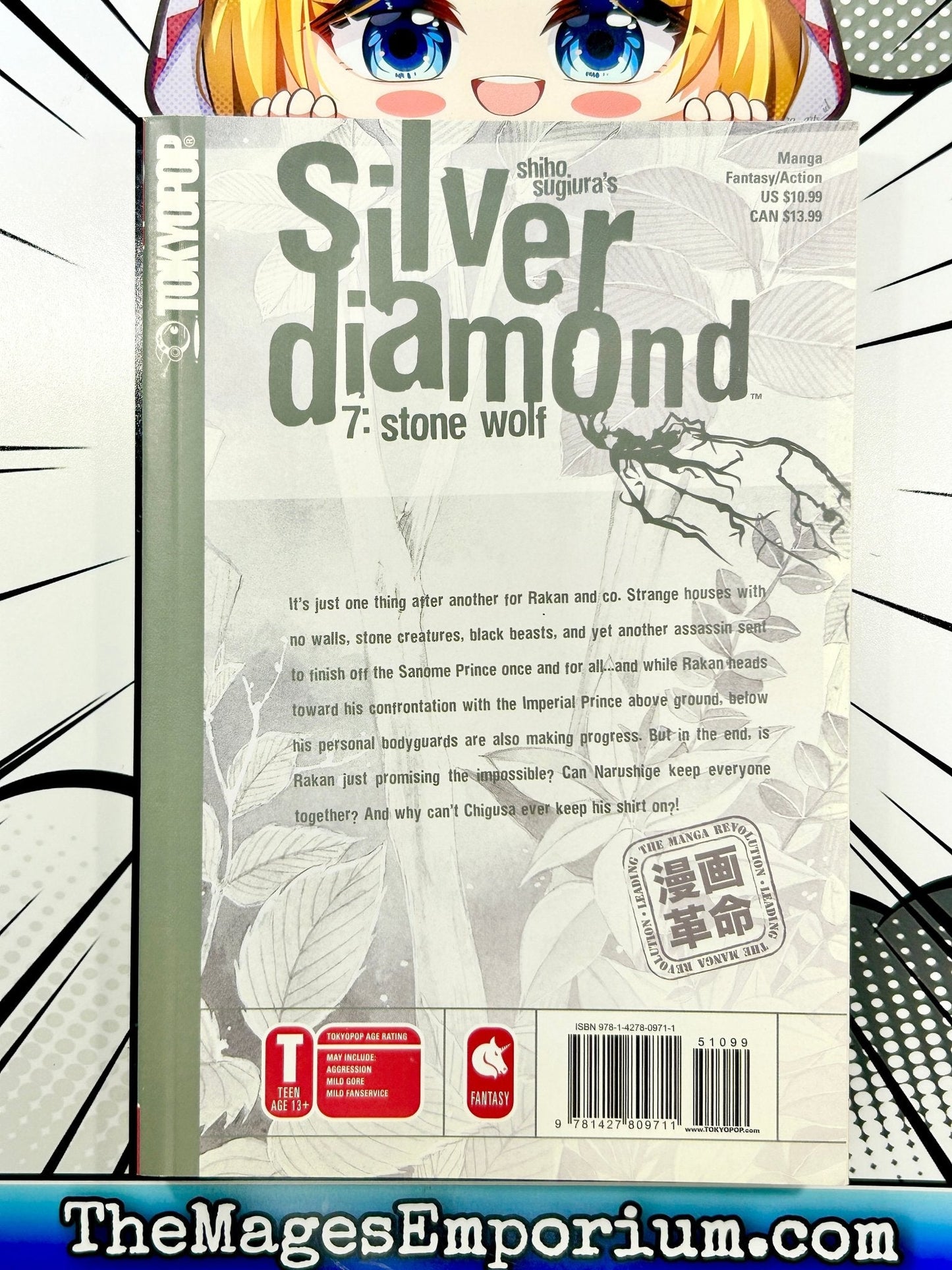 Silver Diamond Vol 7