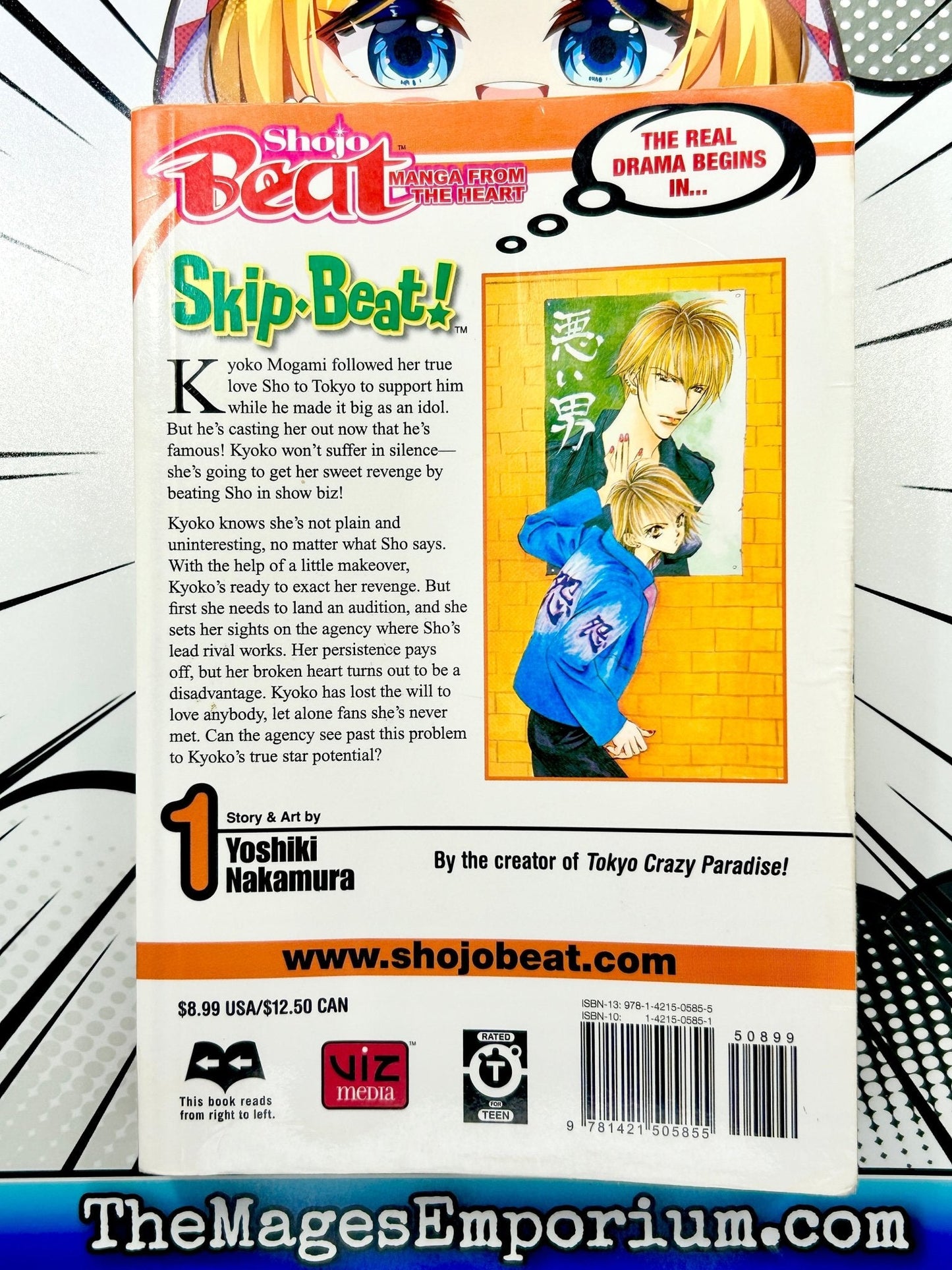 Skip Beat! Vol 1