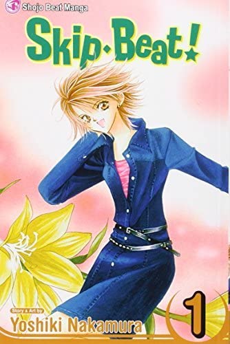 Skip Beat! Vol 1