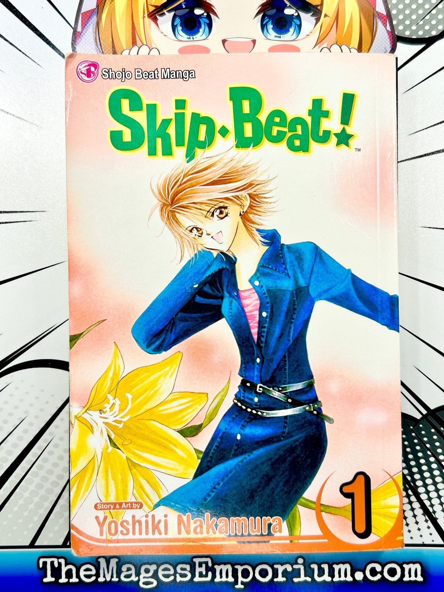 Skip Beat! Vol 1