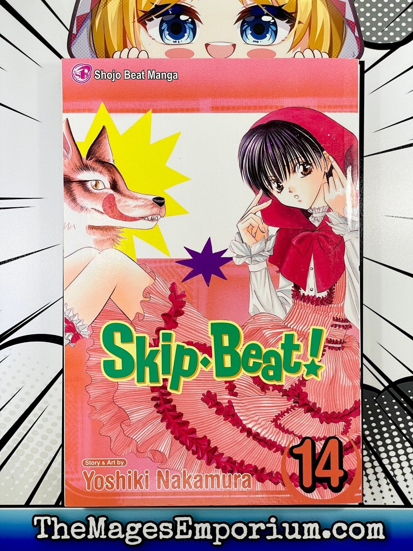 Skip Beat! Vol 14
