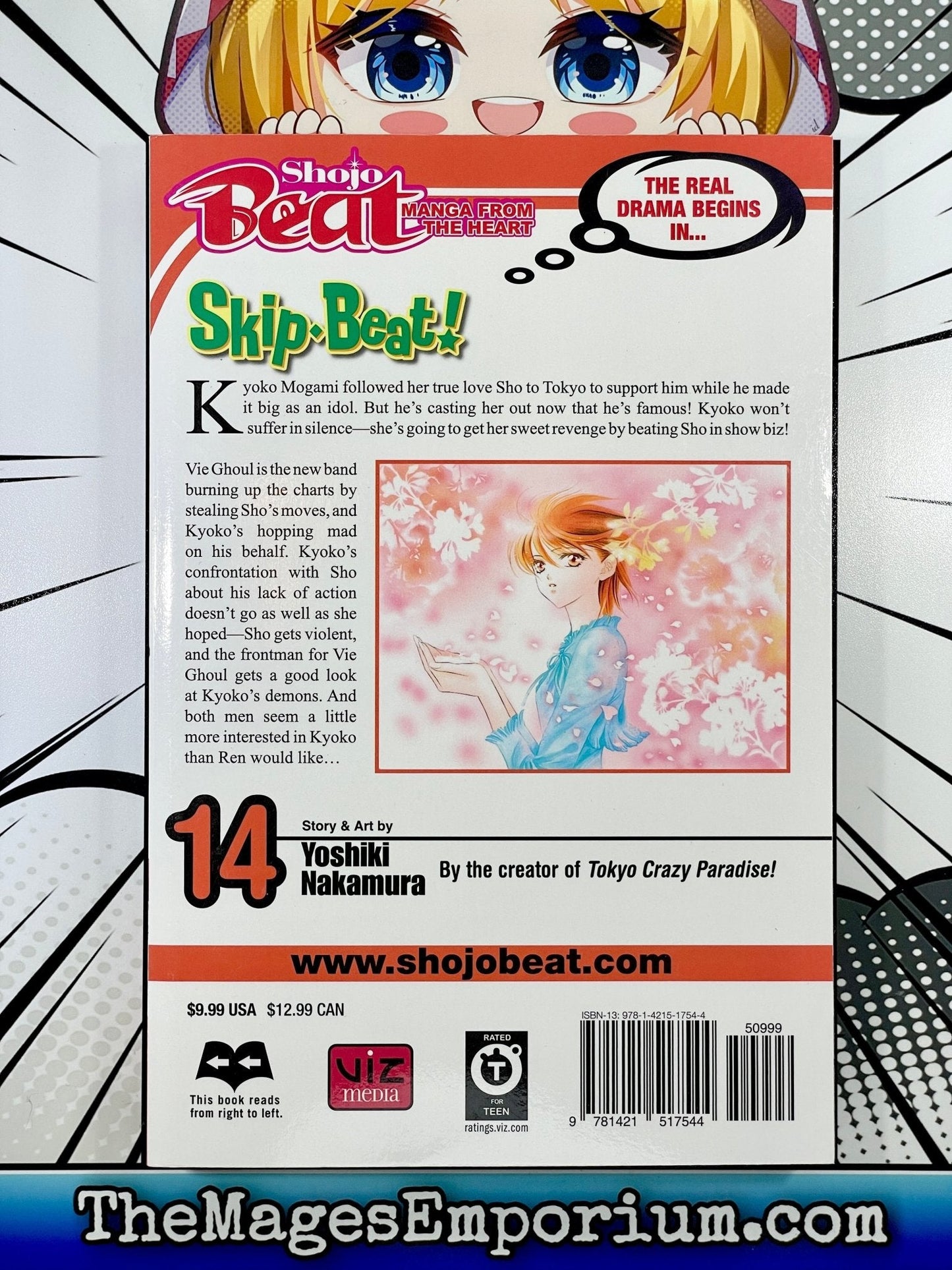 Skip Beat! Vol 14