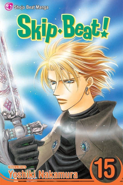 Skip Beat! Vol 15