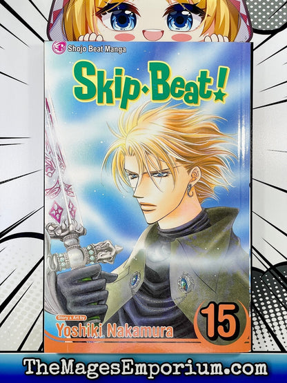 Skip Beat! Vol 15