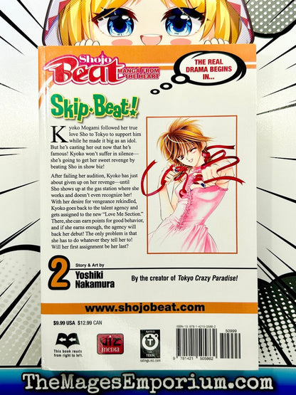 Skip Beat Vol 2