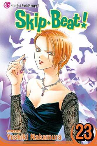 Skip Beat Vol 23