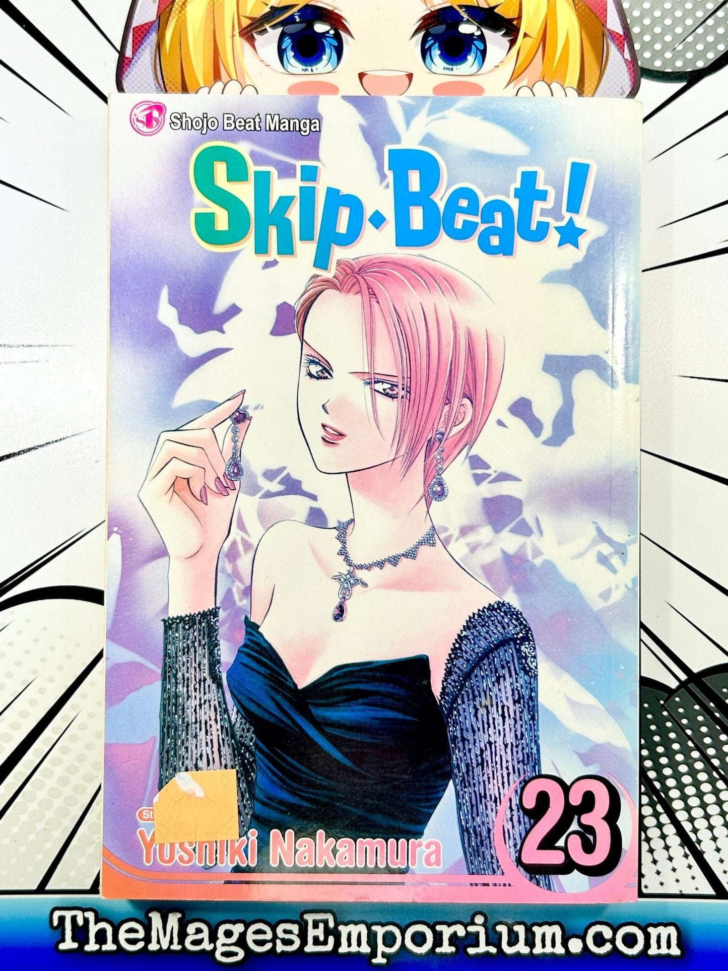 Skip Beat Vol 23