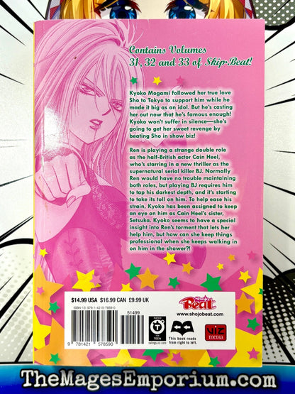 Skip-Beat! Vol 31-33 Omnibus