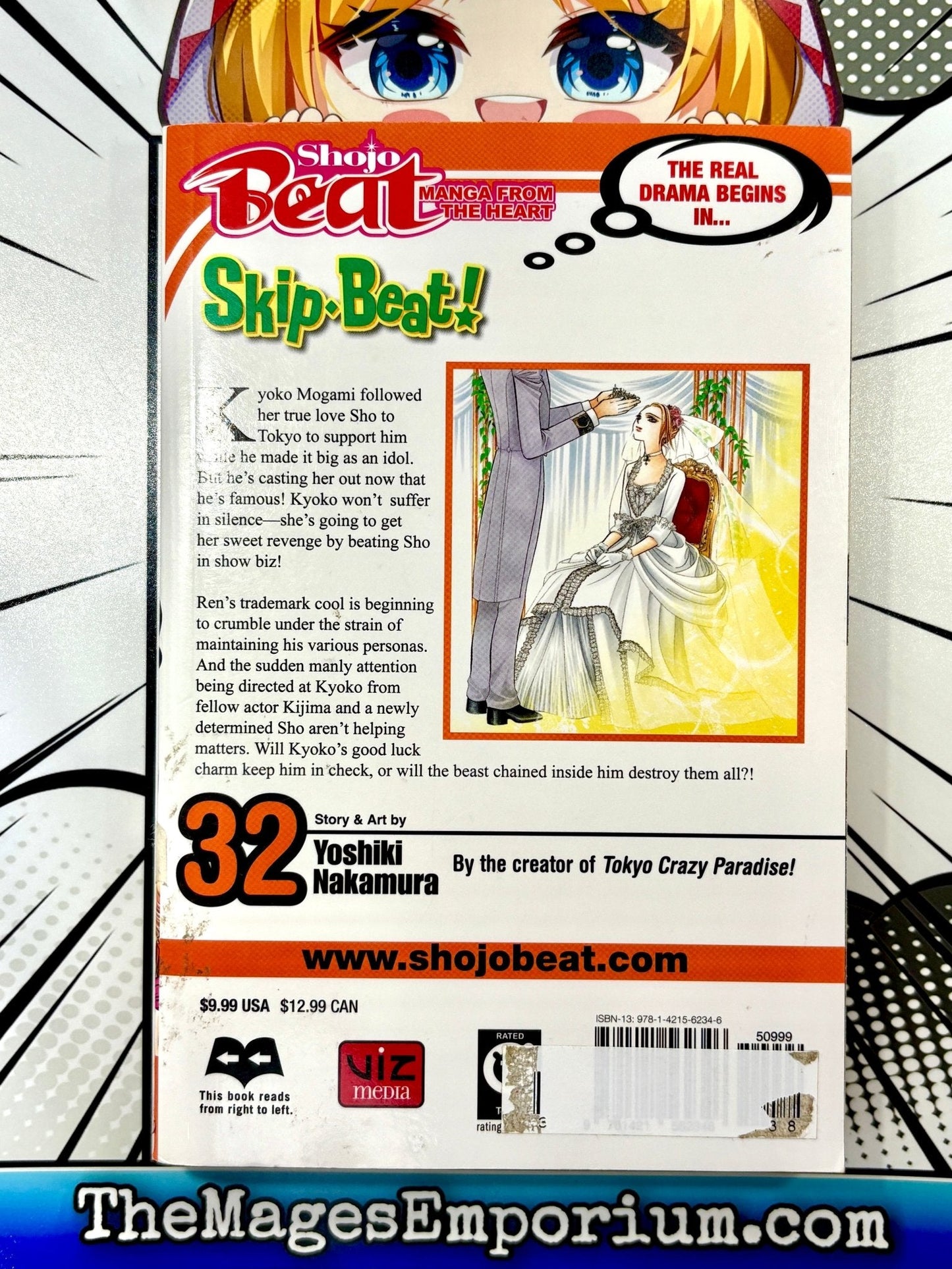 Skip Beat Vol 32 Ex Library