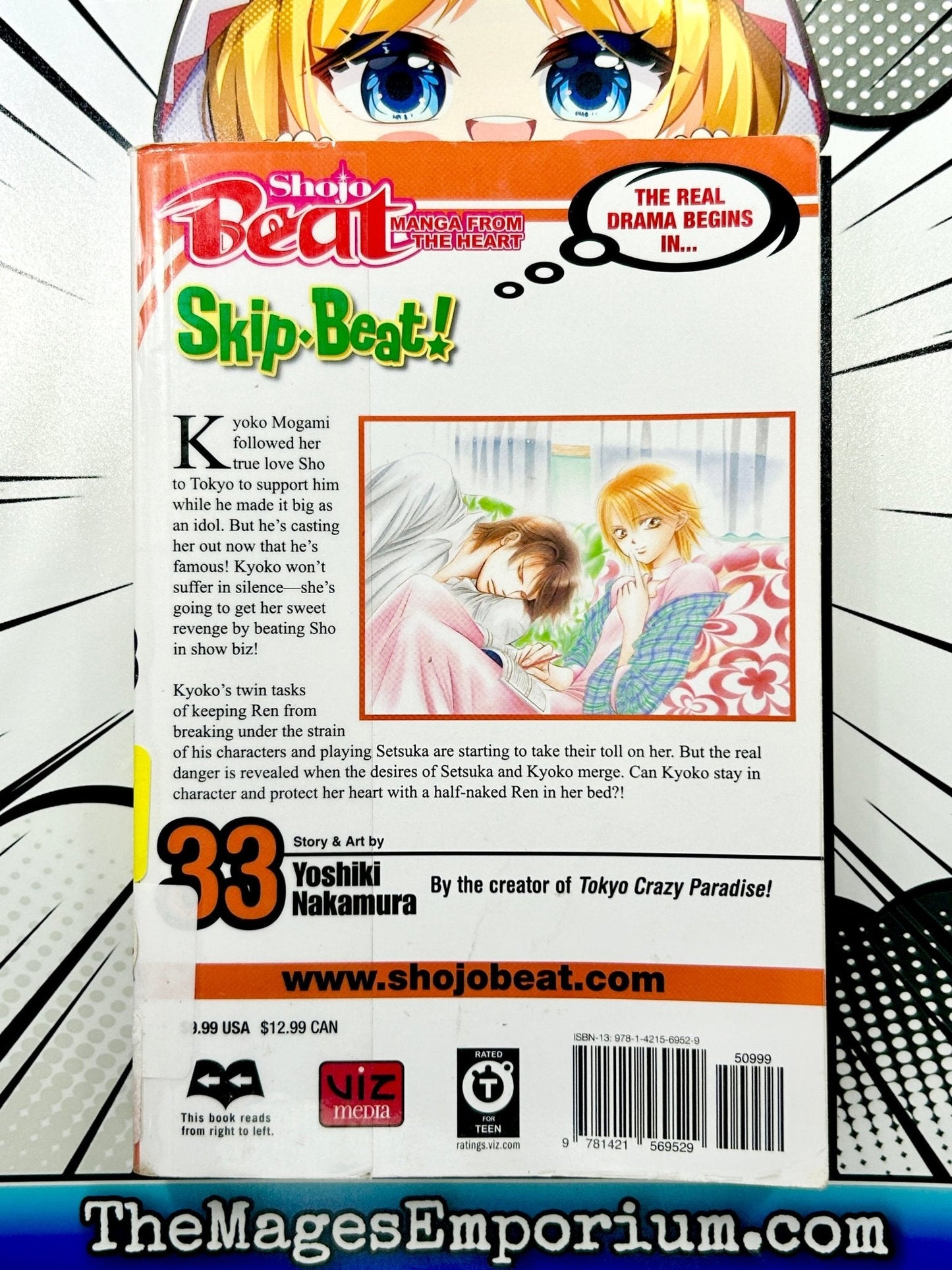 Skip Beat! Vol 33 Ex Library